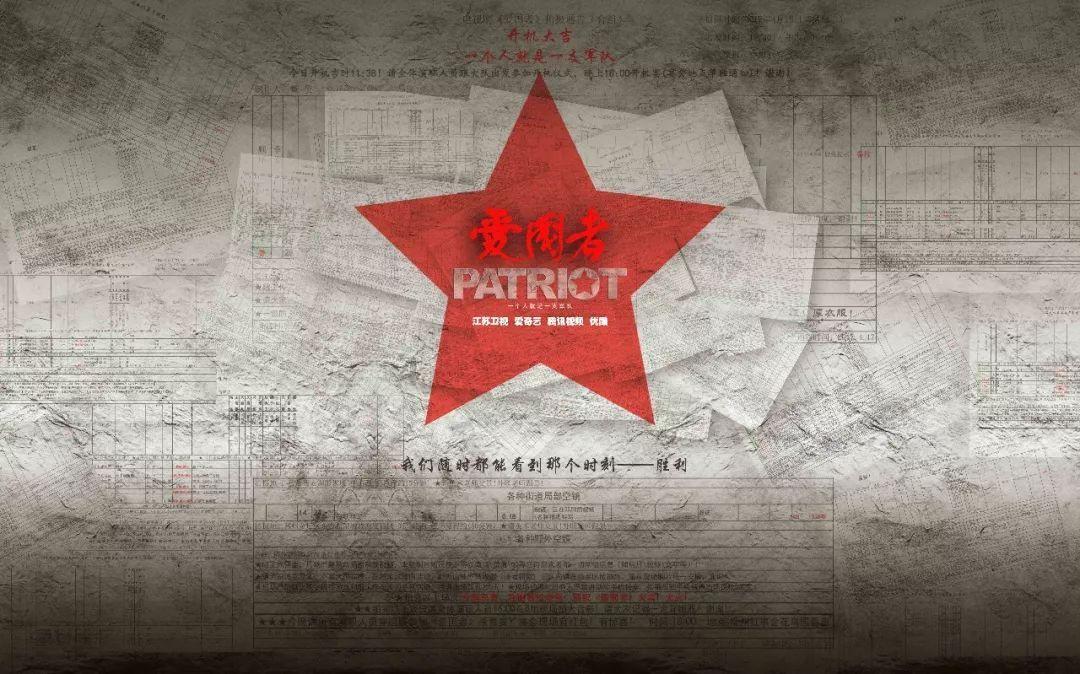 寻找5个差异